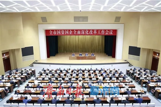 1742868648196 1742868648196